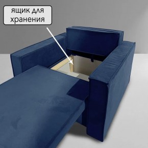 Кресло-кровать Принц КК1-ВСи (велюр синий) в Екатеринбурге - ok-mebel.com | фото 6
