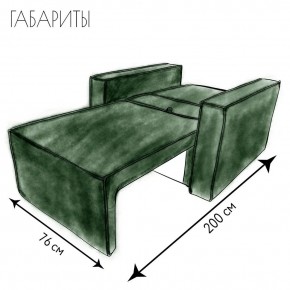 Кресло-кровать Принц КК1-ВЗ (велюр зеленый) в Екатеринбурге - ok-mebel.com | фото 5