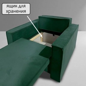 Кресло-кровать Принц КК1-ВЗ (велюр зеленый) в Екатеринбурге - ok-mebel.com | фото 6