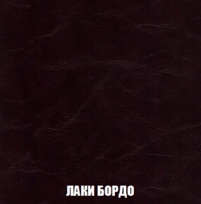 Кресло-кровать + Пуф Голливуд (ткань до 300) НПБ в Екатеринбурге - ok-mebel.com | фото 26