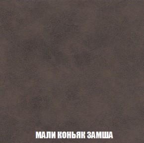 Кресло-кровать + Пуф Голливуд (ткань до 300) НПБ в Екатеринбурге - ok-mebel.com | фото 38