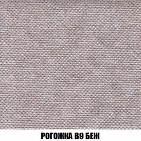 Кресло-кровать + Пуф Голливуд (ткань до 300) НПБ в Екатеринбурге - ok-mebel.com | фото 67