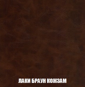 Кресло-кровать + Пуф Кристалл (ткань до 300) НПБ в Екатеринбурге - ok-mebel.com | фото 19