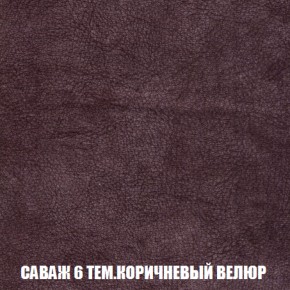 Кресло-кровать + Пуф Кристалл (ткань до 300) НПБ в Екатеринбурге - ok-mebel.com | фото 64