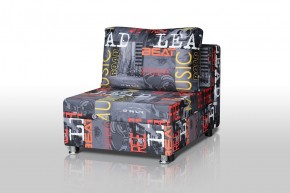Кресло-кровать Реал 80 без подлокотников (Принт "MUSIC") в Екатеринбурге - ok-mebel.com | фото