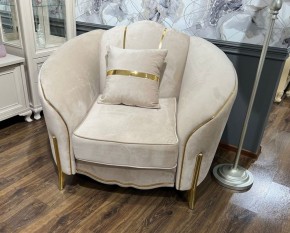Кресло Lara (бежевый/золото) в Екатеринбурге - ok-mebel.com | фото