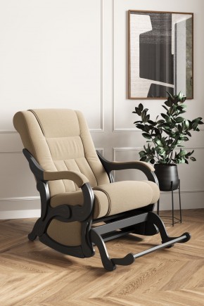 Кресло маятниковое Родос Маятник 17-Т-П (ткань) ПЕСОК в Екатеринбурге - ok-mebel.com | фото