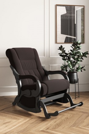 Кресло маятниковое Родос Маятник 17-Т-Ш (ткань) ШОКОЛАД в Екатеринбурге - ok-mebel.com | фото