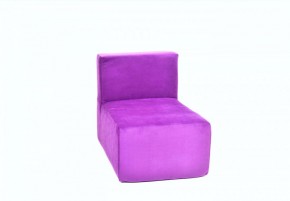 Кресло-модуль бескаркасное Тетрис 30 (Фиолетовый) в Екатеринбурге - ok-mebel.com | фото