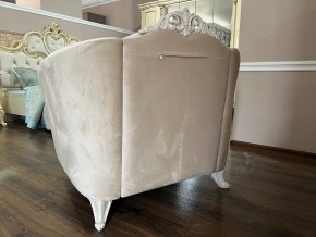 Кресло Мокко (бежевый) в Екатеринбурге - ok-mebel.com | фото 3