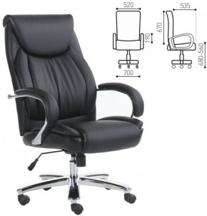 Кресло офисное BRABIX PREMIUM "Advance EX-575" (хром, экокожа, черное) 531825 в Екатеринбурге - ok-mebel.com | фото 2