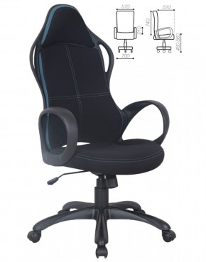 Кресло офисное BRABIX PREMIUM "Force EX-516" (ткань черная/вставки синие) 531572 в Екатеринбурге - ok-mebel.com | фото 2