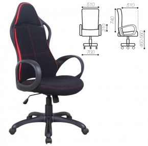 Кресло офисное BRABIX PREMIUM "Force EX-516" (ткань черное/вставки красные) 531571 в Екатеринбурге - ok-mebel.com | фото 2