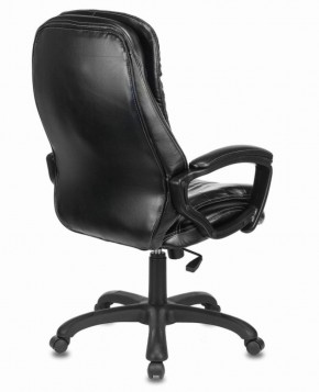 Кресло офисное BRABIX PREMIUM "Omega EX-589" (экокожа, черное) 532094 в Екатеринбурге - ok-mebel.com | фото 3