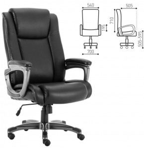 Кресло офисное BRABIX PREMIUM "Solid HD-005" (рециклированная кожа, черное) 531941 в Екатеринбурге - ok-mebel.com | фото 2