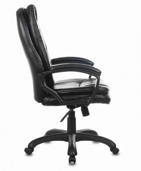Кресло офисное BRABIX PREMIUM "Trend EX-568" (экокожа, черное) 532100 в Екатеринбурге - ok-mebel.com | фото 3