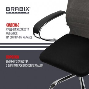 Кресло офисное BRABIX PREMIUM "Ultimate EX-800" хром, плотная двойная сетка Х2, черное/серое, 532912 в Екатеринбурге - ok-mebel.com | фото 4