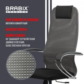 Кресло офисное BRABIX PREMIUM "Ultimate EX-800" хром, плотная двойная сетка Х2, черное/серое, 532912 в Екатеринбурге - ok-mebel.com | фото 5