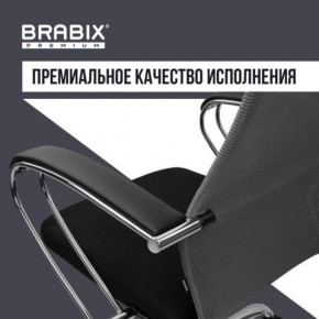 Кресло офисное BRABIX PREMIUM "Ultimate EX-800" хром, плотная двойная сетка Х2, черное/серое, 532912 в Екатеринбурге - ok-mebel.com | фото 7