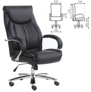 Кресло офисное BRABIX "Advance EX-575" (хром/экокожа/черное) 531825 в Екатеринбурге - ok-mebel.com | фото 2