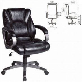 Кресло офисное BRABIX "Eldorado EX-504", экокожа, черное, 530874 в Екатеринбурге - ok-mebel.com | фото 3
