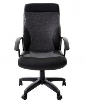 Кресло офисное BRABIX "Trust EX-535" (экокожа/черная/ткань серая) 531383 в Екатеринбурге - ok-mebel.com | фото 3