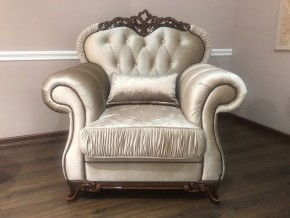 Кресло Патрисия (караваджо глянец) в Екатеринбурге - ok-mebel.com | фото 3