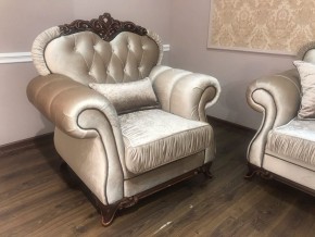 Кресло Патрисия (караваджо глянец) в Екатеринбурге - ok-mebel.com | фото 4