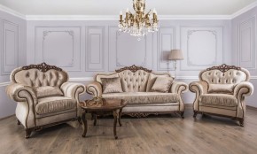 Кресло Патрисия (караваджо глянец) в Екатеринбурге - ok-mebel.com | фото 5