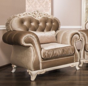 Кресло Патрисия (серый глянец) в Екатеринбурге - ok-mebel.com | фото