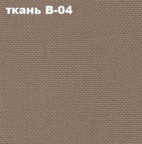 Кресло Престиж Самба СРТ (ткань В-04/светло-коричневый) в Екатеринбурге - ok-mebel.com | фото 2