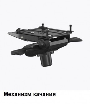 Кресло Samurai L1-1K - TS (Белый) Модель Samurai 0020001 в Екатеринбурге - ok-mebel.com | фото 6