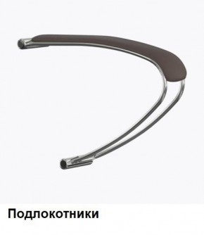 Кресло Samurai L1-1K - TS (Темно-коричневый) Модель Samurai 0090001 в Екатеринбурге - ok-mebel.com | фото 5