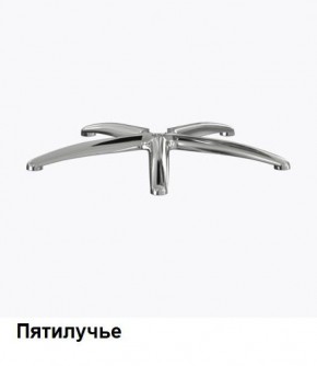 Кресло Samurai L1-1K - TS (Темно-коричневый) Модель Samurai 0090001 в Екатеринбурге - ok-mebel.com | фото 8