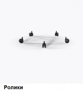 Кресло Samurai L1-1K - TS (Темно-коричневый) Модель Samurai 0090001 в Екатеринбурге - ok-mebel.com | фото 9