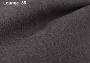 Кресло Сканди NEW (НПБ) в Екатеринбурге - ok-mebel.com | фото 10