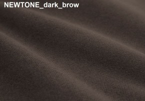 Кресло Сканди NEW (НПБ) в Екатеринбурге - ok-mebel.com | фото 13