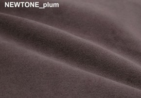 Кресло Сканди NEW (НПБ) в Екатеринбурге - ok-mebel.com | фото 17