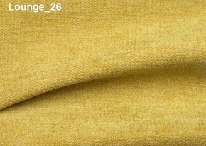 Кресло Сканди NEW (НПБ) в Екатеринбурге - ok-mebel.com | фото 8