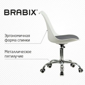 Кресло стул BRABIX "Eames MG-310 CH", хром, пластик белый, ткань серая, 532924 в Екатеринбурге - ok-mebel.com | фото 5