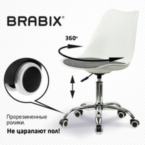 Кресло стул BRABIX "Eames MG-310 CH", хром, пластик белый, ткань серая, 532924 в Екатеринбурге - ok-mebel.com | фото 7