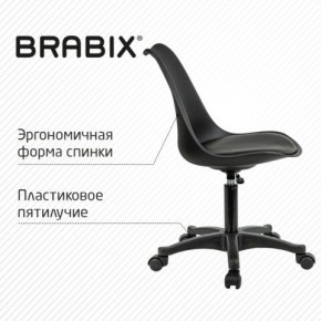 Кресло стул BRABIX "Eames MG-310 PL", пластик черный, экокожа черная, 532927 в Екатеринбурге - ok-mebel.com | фото 5
