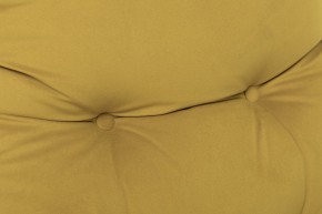 Кресло-трансформер Leset Левада в Екатеринбурге - ok-mebel.com | фото 8