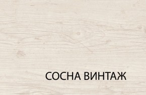 Кровать 140  c подъемником, MAGELLAN, цвет Сосна винтаж в Екатеринбурге - ok-mebel.com | фото 3