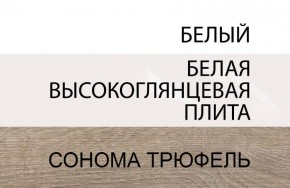 Кровать 140/TYP 91, LINATE ,цвет белый/сонома трюфель в Екатеринбурге - ok-mebel.com | фото 4