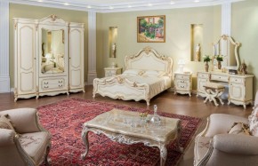 Кровать 1600 Мона Лиза (крем) в Екатеринбурге - ok-mebel.com | фото 5