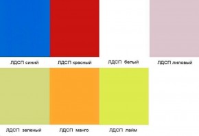 Кровать 2-х ярусная №6 с горкой (ЛДСП) в Екатеринбурге - ok-mebel.com | фото 3