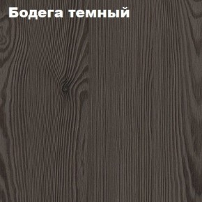 Кровать 2-х ярусная с диваном Карамель 75 (Биг Бен) Анкор светлый/Бодега в Екатеринбурге - ok-mebel.com | фото 5