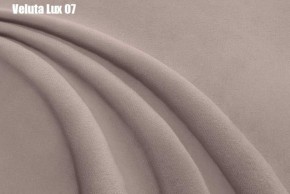 Кровать Адриана Люкс Решетка+ПМ (1800) *БЕЗ ДНА в Екатеринбурге - ok-mebel.com | фото 10