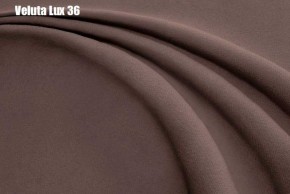 Кровать Адриана Люкс Решетка+ПМ (1800) *БЕЗ ДНА в Екатеринбурге - ok-mebel.com | фото 30